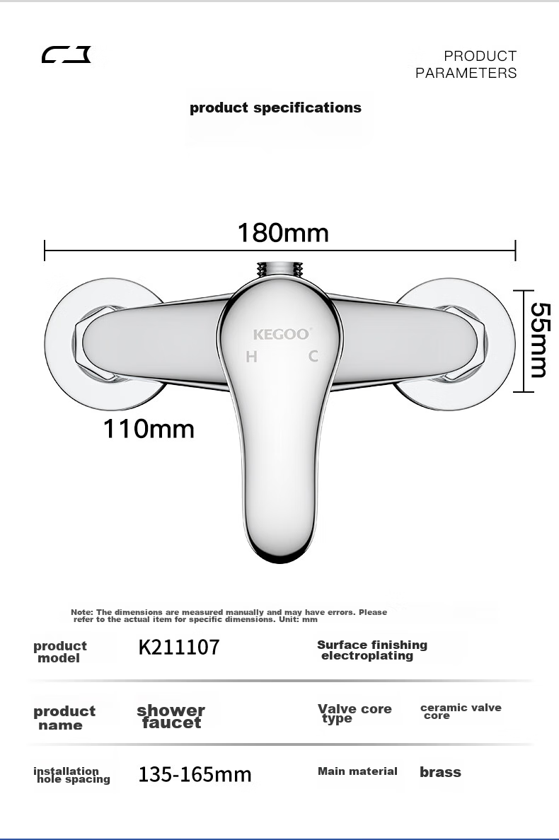 KEGOO Brass Shower Faucet Set, Hot And Cold Mixing Valve Concealed Installation Shower Head Switch Bathroom Rain Shower K211107 10
