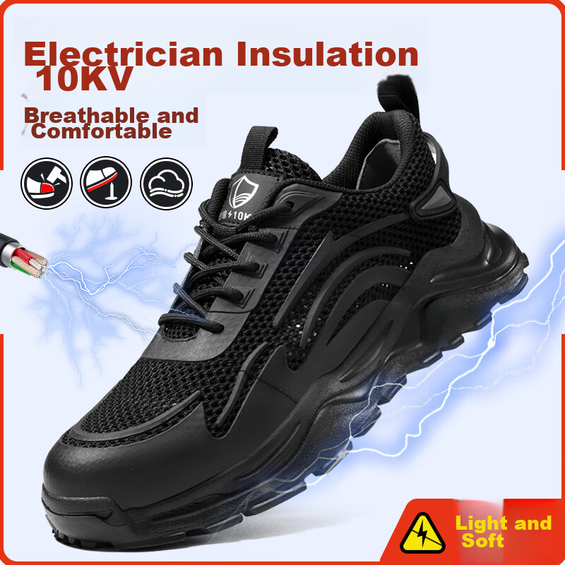 Lanoudun Men's Safety Shoes, Summer Breathable Insulated 10KV, Anti-Smashing And Anti-Puncture Electrician Work Safety Shoes D211TKB Size 45