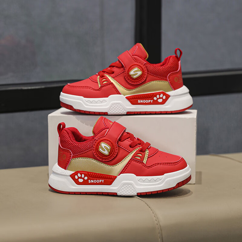 SNOOPY Children's Shoes, Boys And Girls Sports Shoes, Kids Casual Shoes, Student Campus Low-Top Sneakers, 5003 China Red, Size 33