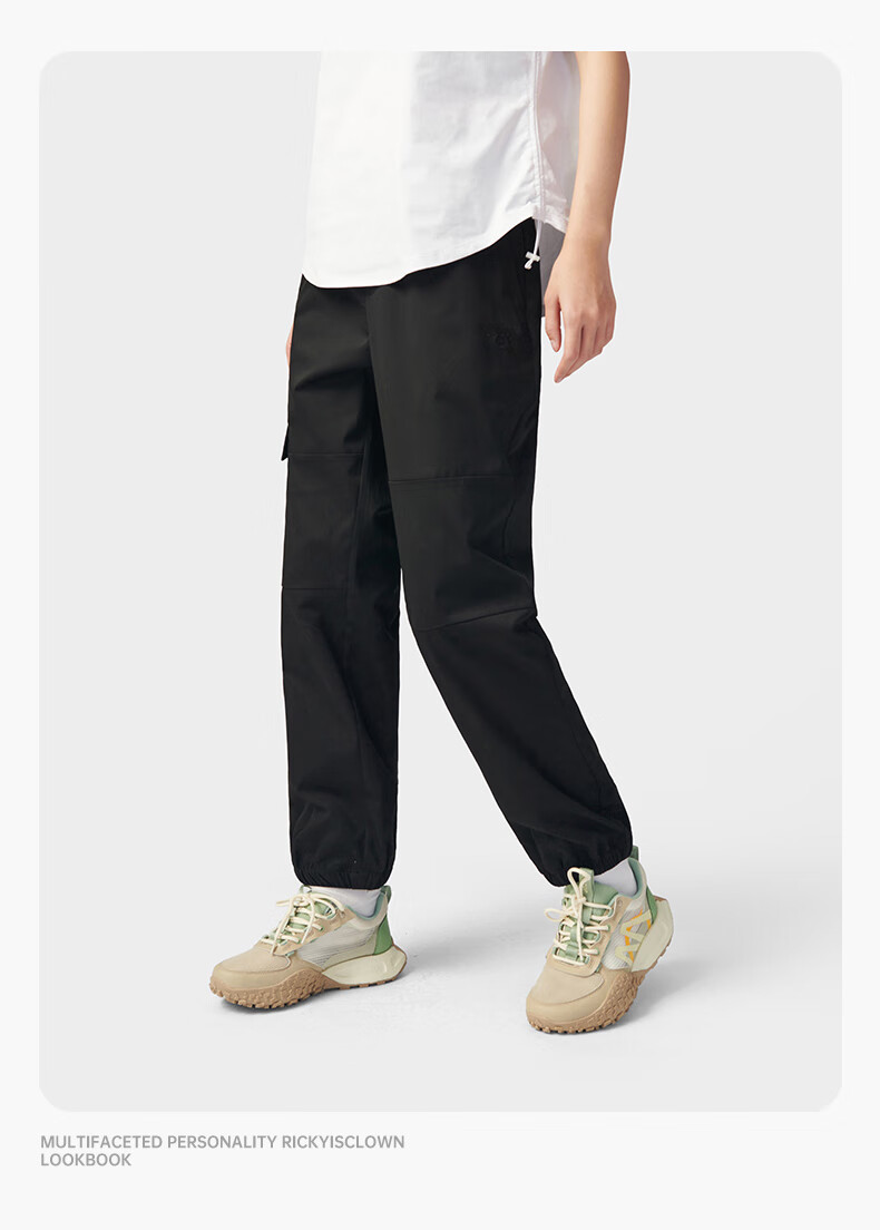 TECTOP Outdoor Lightweight Casual Pants, Couple's Loose-Fit Trousers 2412293XX Men's Classic Black L 37