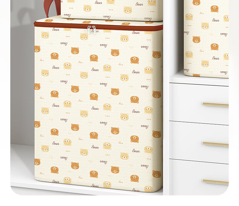 Baicaoyuan Clothes and Quilt Storage Bag Dustproof Moisture-proof Zippered Packing Organizer for Moving 20