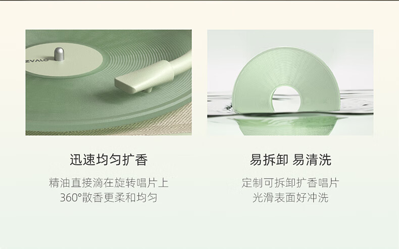 详情图.png