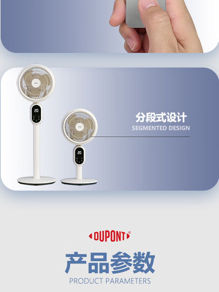 详情图.png