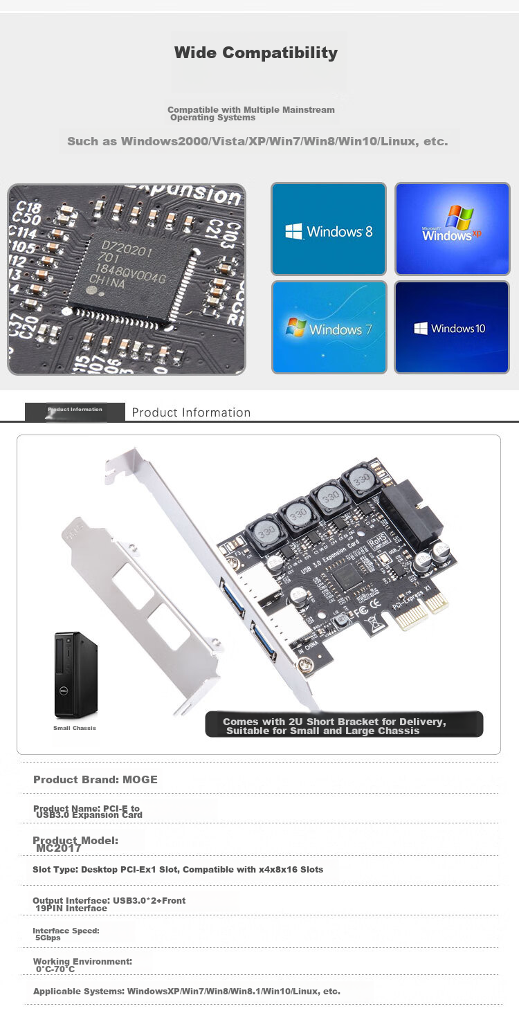 MOGE PCIEx 1-To USB3.2 Gen1 Expansion Card with Pre-Installed 19-Pin USB3.0 Interface, 19-Pin Alps NEC Chip MC2017 7