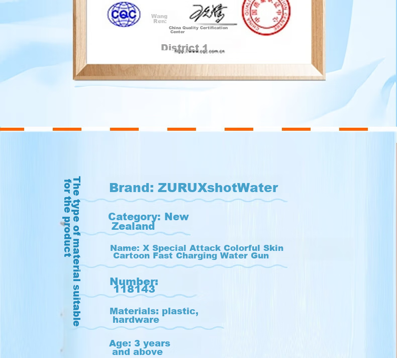 ZURU X Special Attack Colorful Cartoon Quick-Fill Water Gun, Seasonal Outdoor Beach Water Toy for Boys And Girls, Bathing Squirt Gu 11