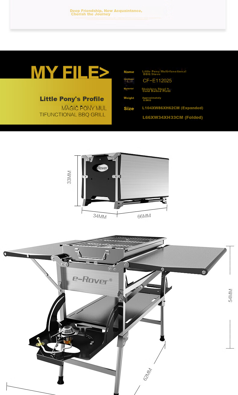 E-Rover Household Stainless Steel Barbecue Grill, Foldable Outdoor Grill Table, Smokeless Barbecue Stove, Skewer Roasting Tool 10