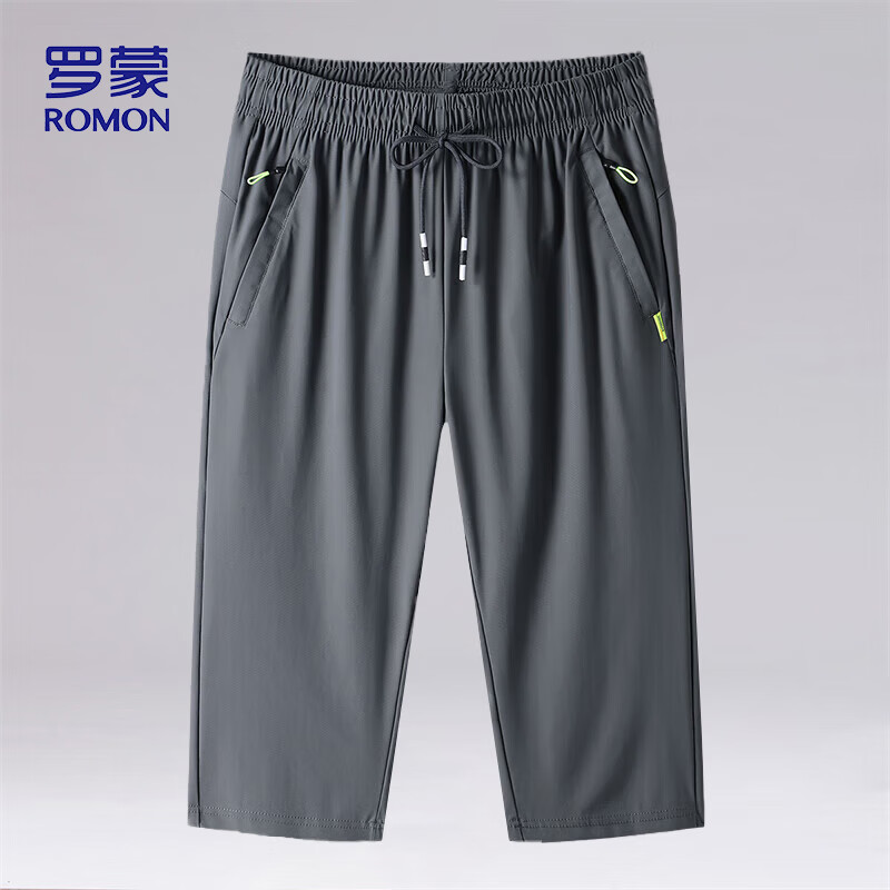 ROMON Men's Shorts, Summer Ice Silk Quick-Dry Casual Outdoor Sports, Elastic Breathable Large Size Three-Quarter Pants for Men, 2105 Gray 4X