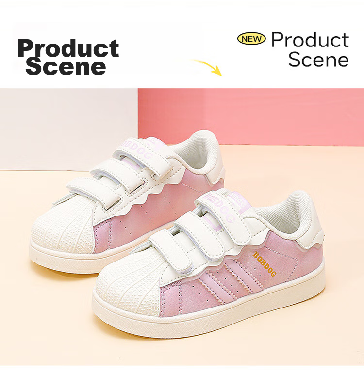 BOBDOG Children's Shoes, Girls' Low-Top Sneakers, Spring And Autumn Style, Kids' Sports Shoes, 101533153, Cream White/light Pink, Size 24 9