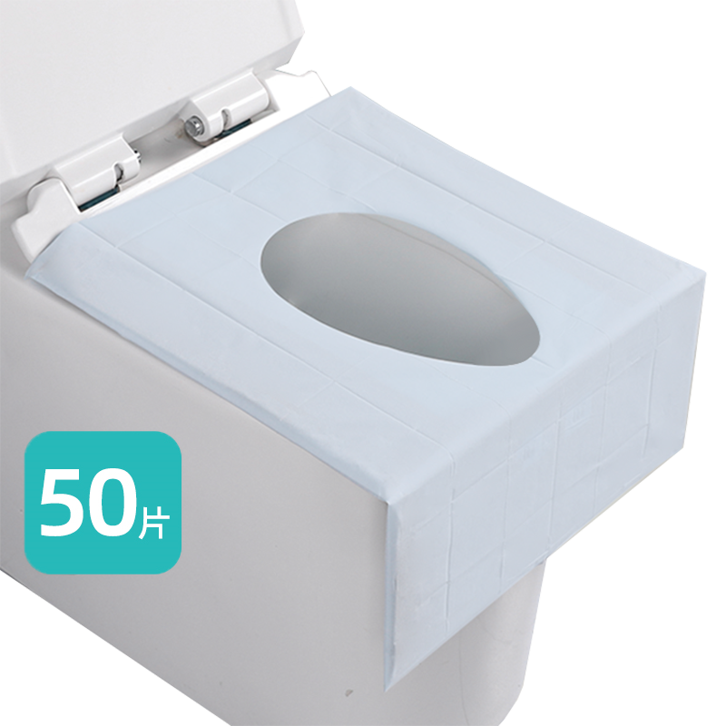 Etravel, 50 Pieces, Disposable Toilet Seat Covers, Portable Water-Resistant Toilet Seat Covers for Postpartum Women, Hotel Travel Hygiene Extended Toilet Seat Protectors