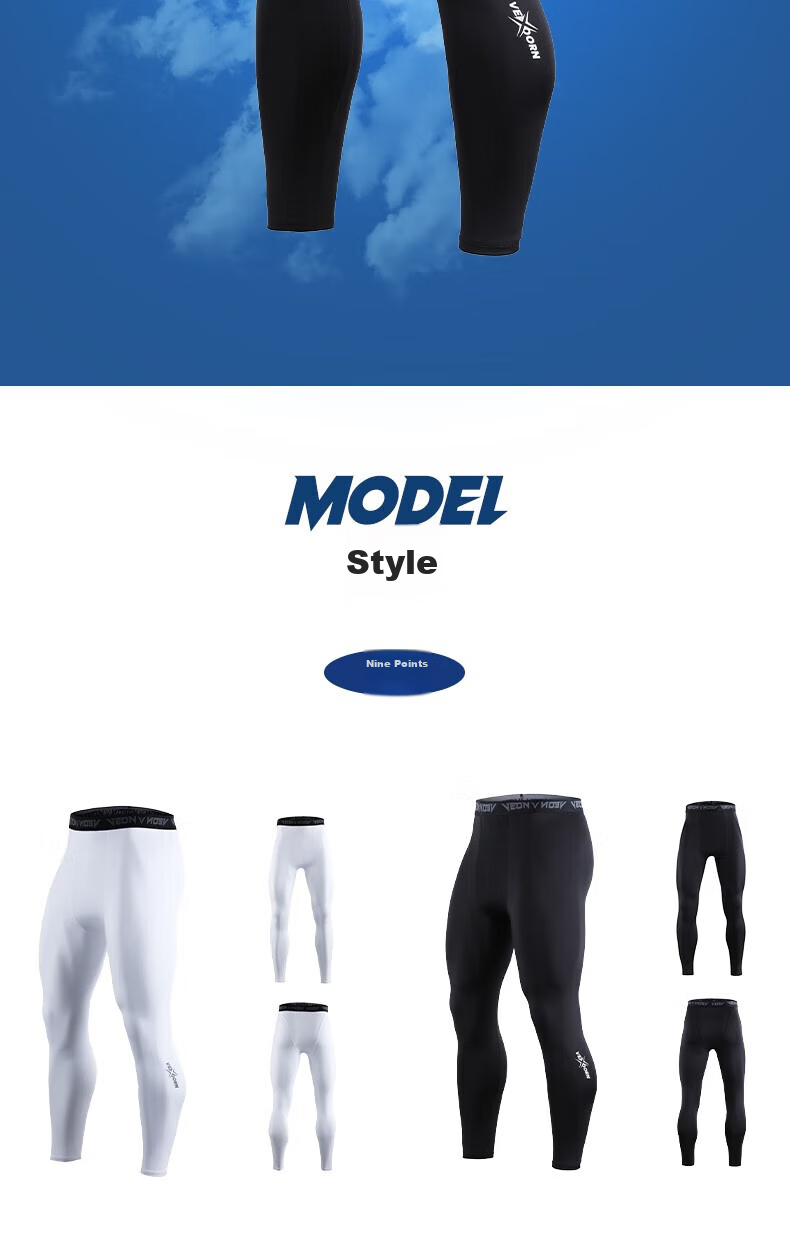 VEIDOORN Basketball Compression Breathable High-Elasticity Leggings V7310B White Capri Pants Size L 12