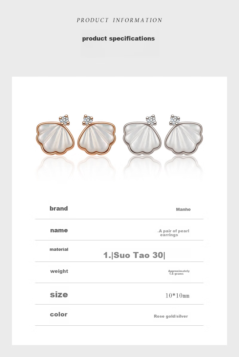 MANHE S925 Silver Stud Earrings for Women, Princess Earrings, New 2026 Style Birthday Gift for Girlfriend 10