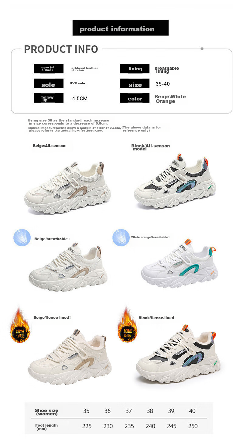 CARTELO Women's Casual Shoes, Summer Breathable Dad Shoes, Women's Sneakers, Casual Running Shoes, Women's 0858 Beige, Size 36 8