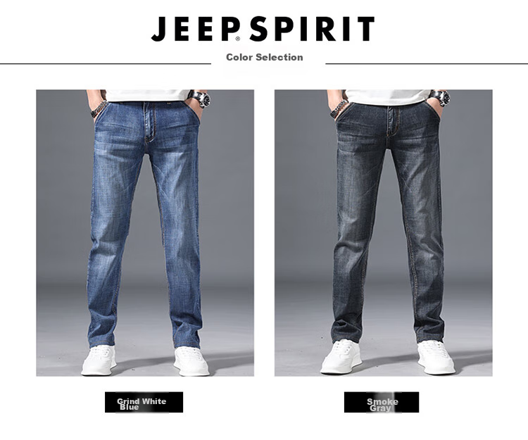JEEP SPIRIT Men's Loose Straight-Leg Jeans, Slightly Stretchy Casual Pants for Spring And Summer, Faded Blue, Size 28 6