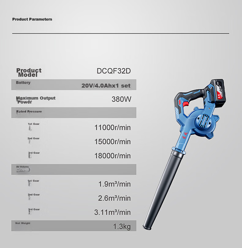 Dongcheng Blower, Lithium Battery Brushless DCQF32D, 20V 4.0Ah Single Battery High-Power Leaf Blower, Dust Blower 15