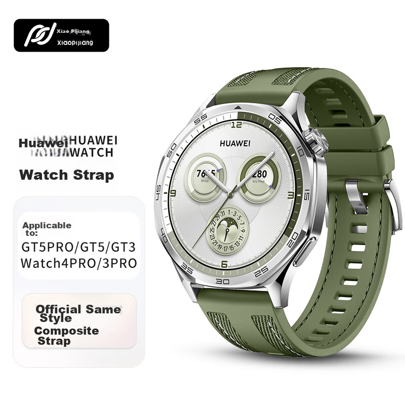 Ремешок Xiaopijiang из нейлона и силикона для Huawei Watch GT5 Pro/GT4/GT3 Pro/GT2, сменный ремешок для Watch4 Pro/Watch3 Pro, 22 мм, зеленый