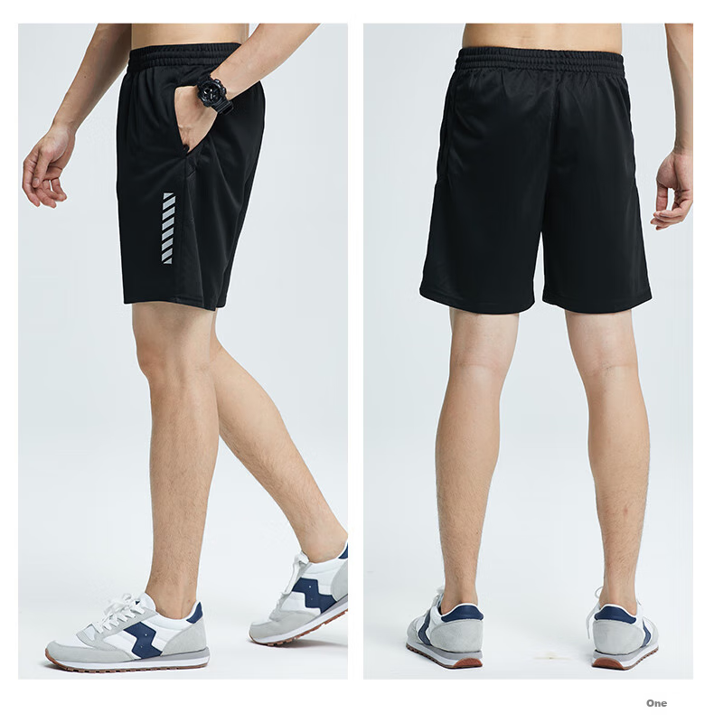 BURUITE Men's Sports Shorts Running Quick-Dry Summer Track and Field Marathon American Training Ice Silk Lightweight Basketball Fitness Pants 12