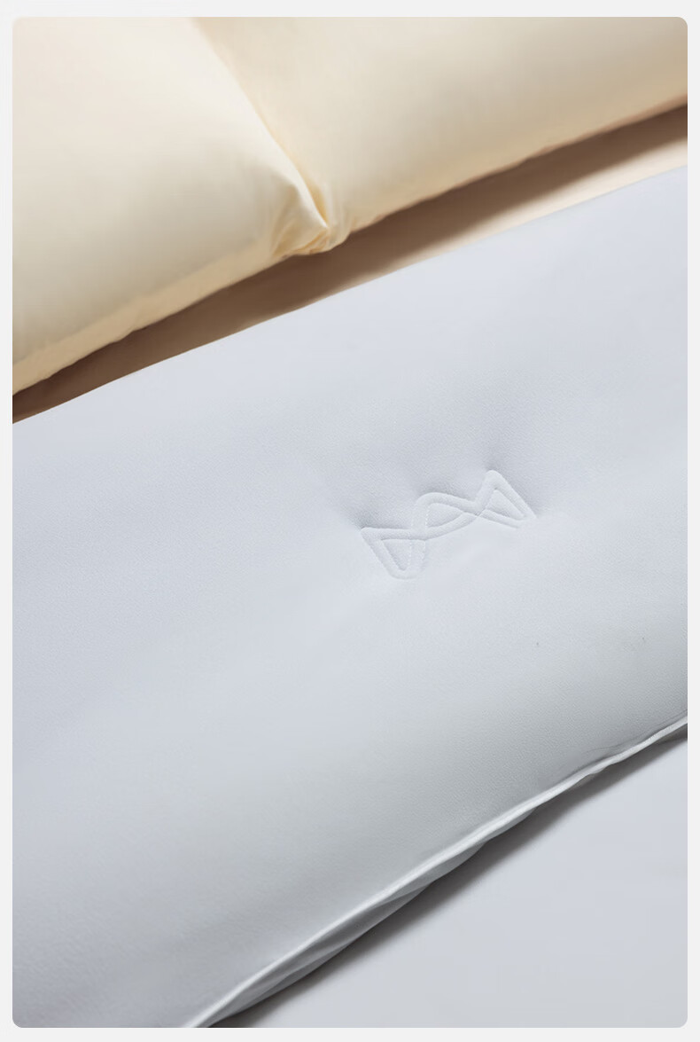 Maoren A-Class Hot Eight-Grade Soybean Quilt Filling, Autumn And Winter Bedding, 6 Jin (3 Kg), 200*230cm 2