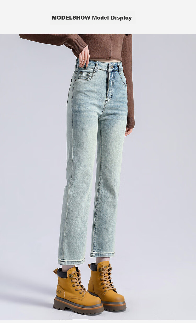 Yipintiancheng High-Waisted Slim Straight-Leg Cigarette Pants for Women, 2025 Autumn Season, Petite Nine-Tenths Length, Comfortable Jeans for Wome 7