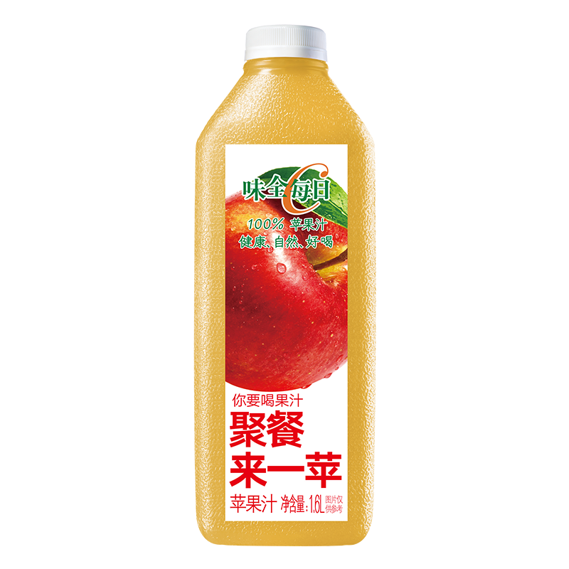 味全每日C苹果汁 1600ml 100%果汁 冷藏果蔬汁饮料聚餐送礼解腻