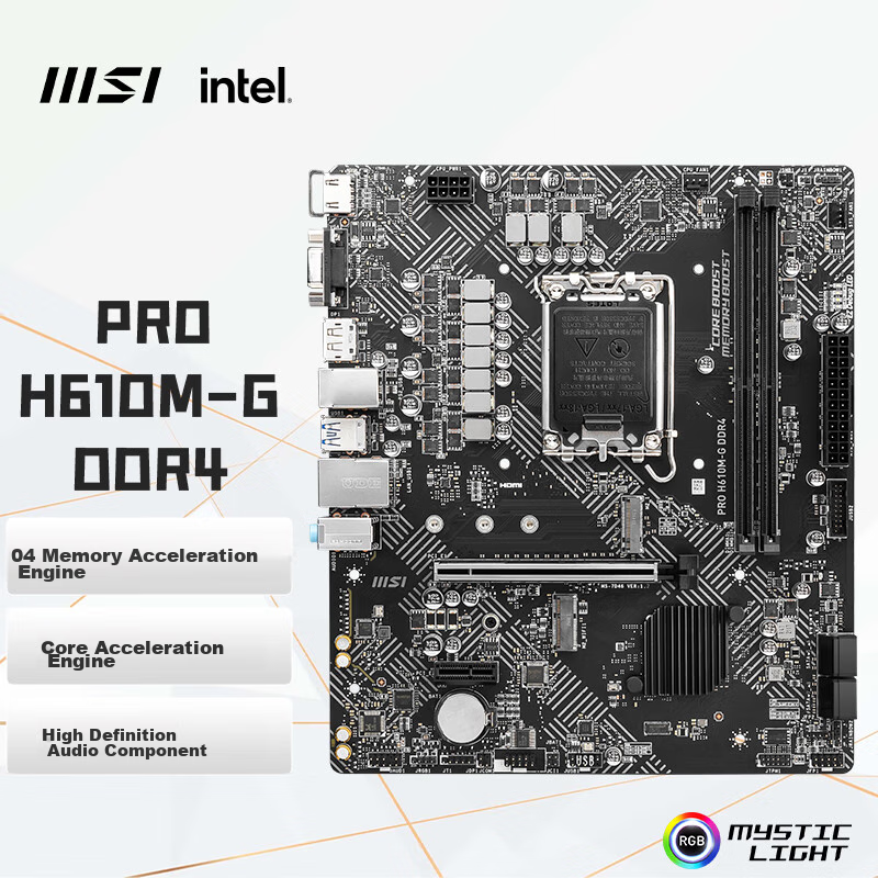 MSI PRO H6-0147525
