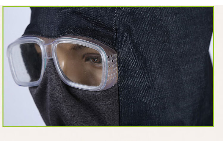 Minggu Shoulder-Style Dust Cap, Denim Dust-Proof Workshop Outdoor Work Windshield Cover, Sunglasses Style Dust Cap 1 Piece CW193795 7