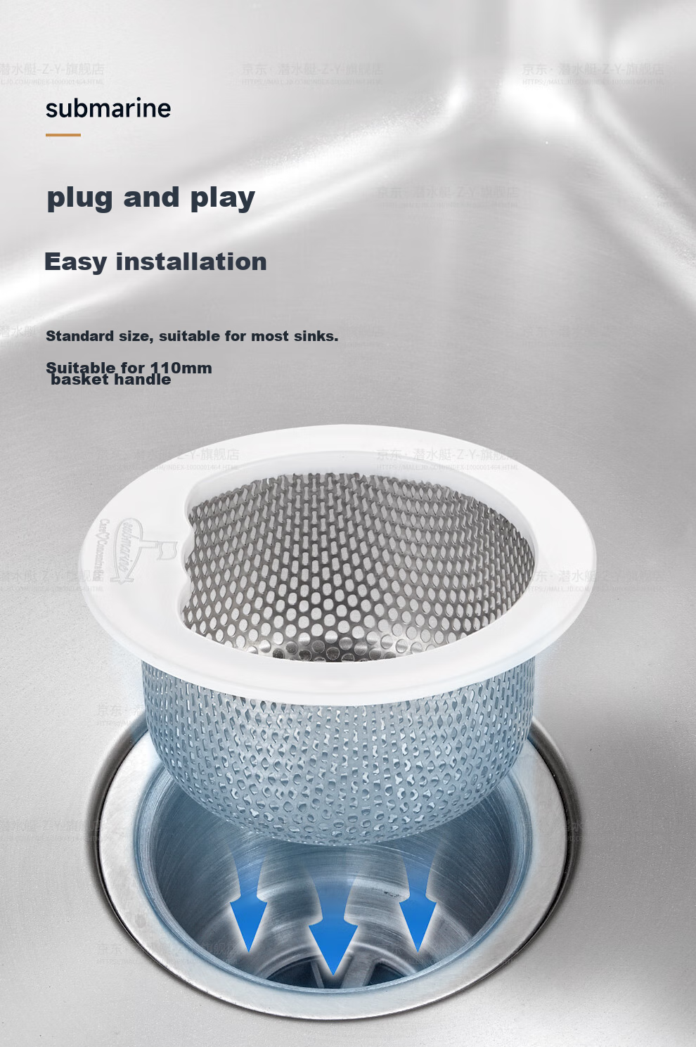 Submarine CST110 Kitchen Sink Strainer Basket, Dishwashing Filter Net, Anti-Clogging Device, Can Be Used with 110mm Basket, Easy to Clea 4