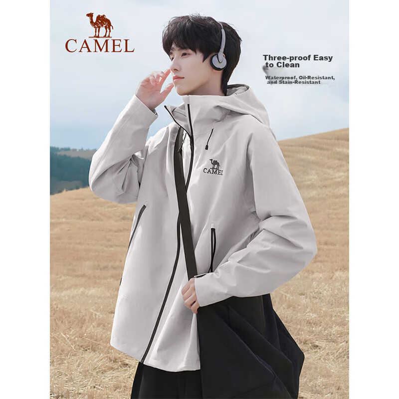 Куртка CAMEL Outdoor водонепроницаемая однослойная унисекс, для альпинизма, планетарный фиолетовый, XXXL