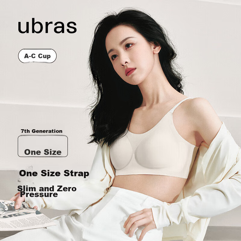 Ubras Seam-0118501