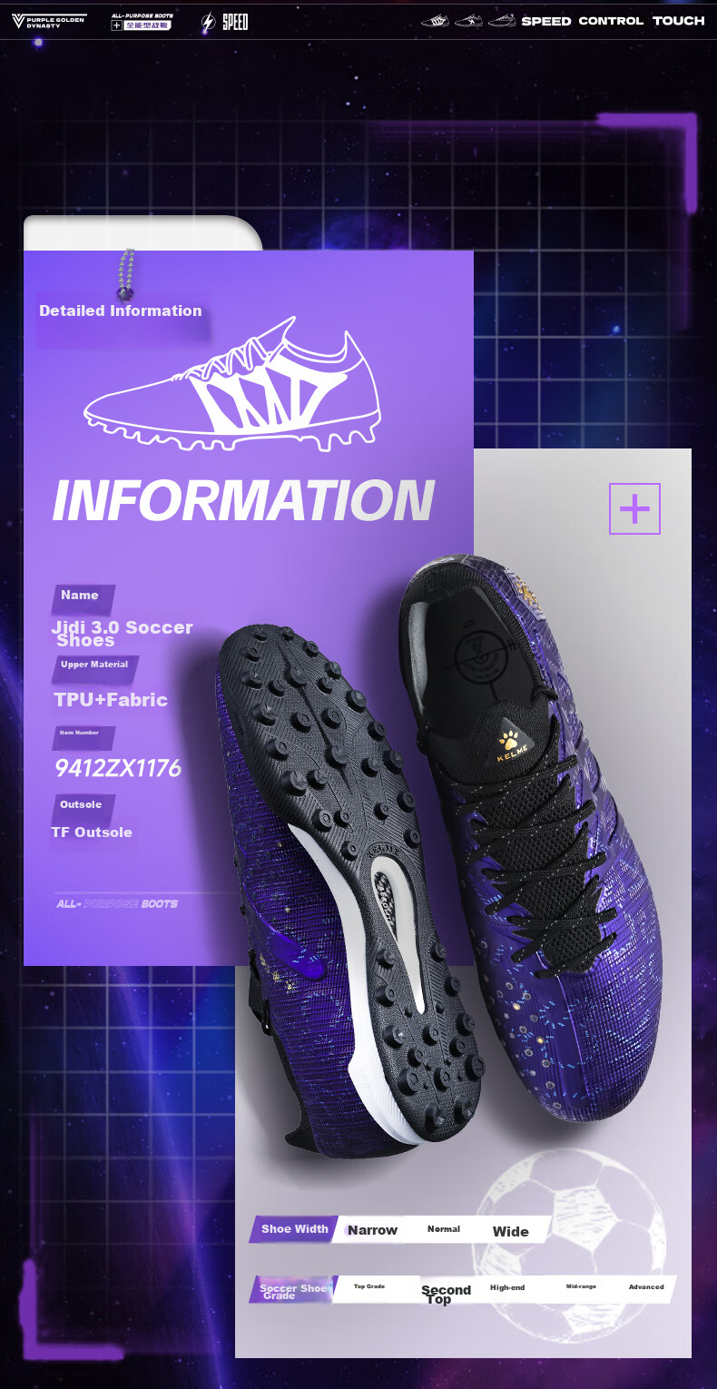 KELME Adult Soccer Cleats for Men, Jidian 3.0 TF Turf Studs with Carbon Plates, Competition And Training Shoes, Dark Purple, Size 40 11