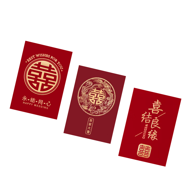Modouyu Red Envelopes for Wedding And Family Visits, Mini Red Packets for Weddings, Small Size for Door Blocking And Greeting, Li Zhi Envelopes, 150 Pieces