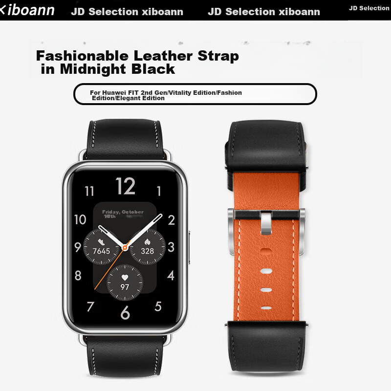 Iboann Genuine Leather Watch Strap Compatible with Huawei Fit2, Fashionable And Energetic Replacement Band for Huawei Watch Fit2, Black Wristband