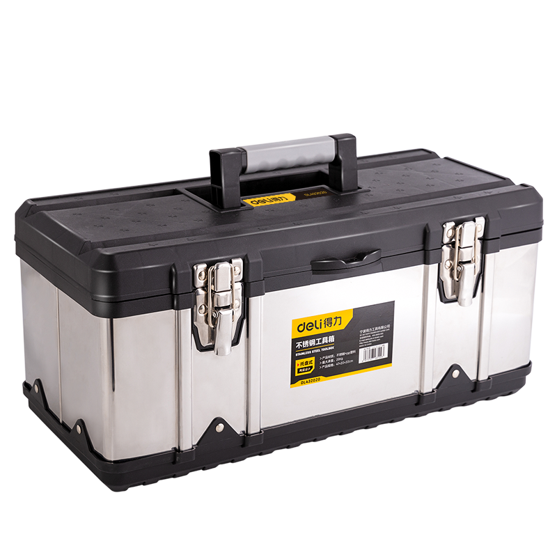 Deli Double-Layer Tray Tool Box, Stainless Steel Car-Mounted Multifunctional Repair Storage Box, Hardware Tool Organizer