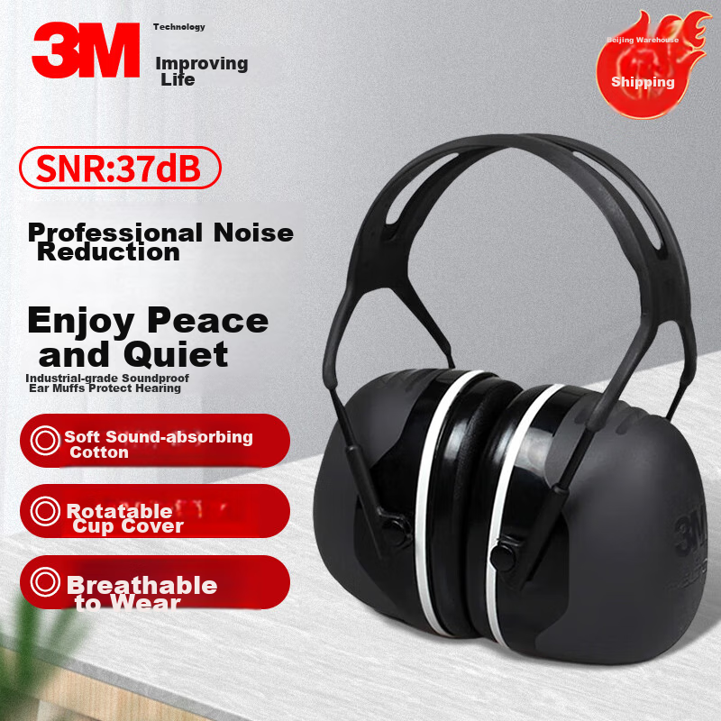 3M X5A Noise-Cancelling Earmuffs, Soundproof And Anti-Noise, Black Rotatable 37db, 1 Pair