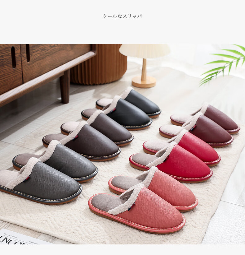 GUOLUOFEI Waterproof PU Leather Cotton Slippers for Men And Women, Winter Outdoor Wear Non-Slip Indoor Maternity Shoes Home Cotton Shoes, Black, Size 44/45 16