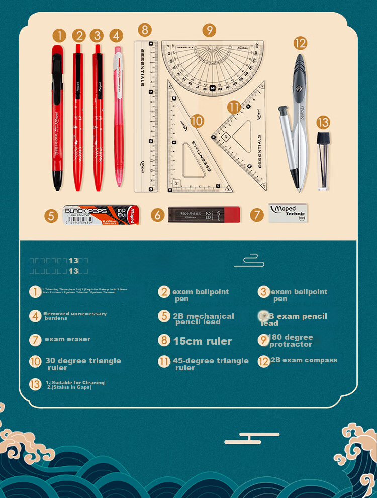 Maped 2B Answer Sheet Exam Set for Middle And High School Exams, Civil Service And Graduate School Entrance Exams, 2B Exam Marking Pencil Set with Automatic Lead Sharpener, 897541CH [Red/3-Piece Set] 4
