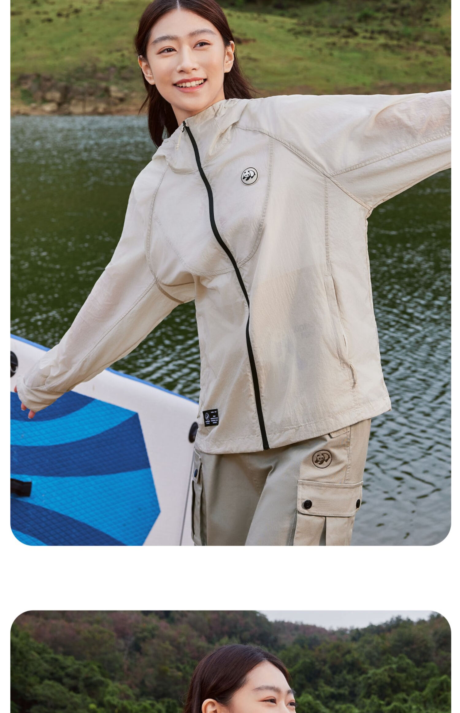 CAMEL Sun Protection Clothing, Cool And Breathable, UPF100+ UV Protection, Sunscreen Garment [Panda Co-Branded Edition] 8022 3XL 22