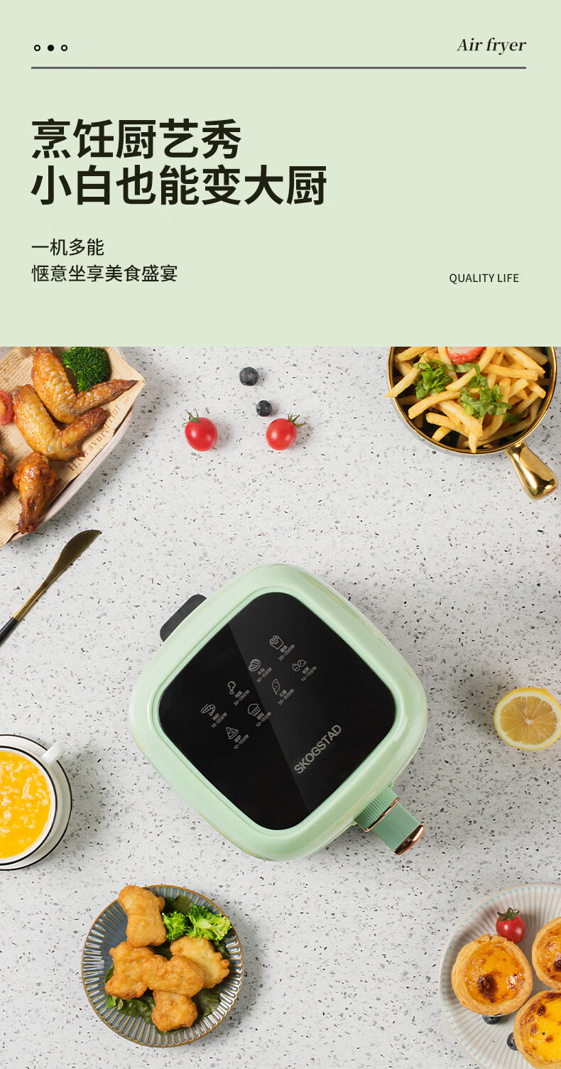 详情图.png