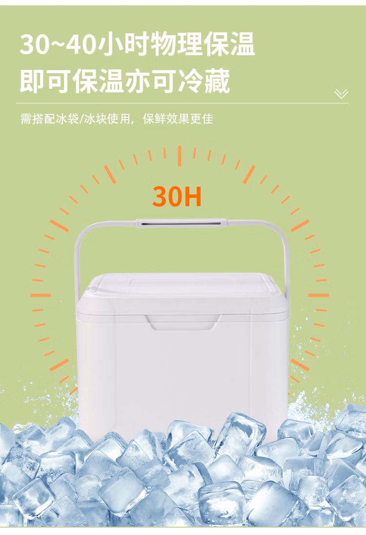 详情图.png