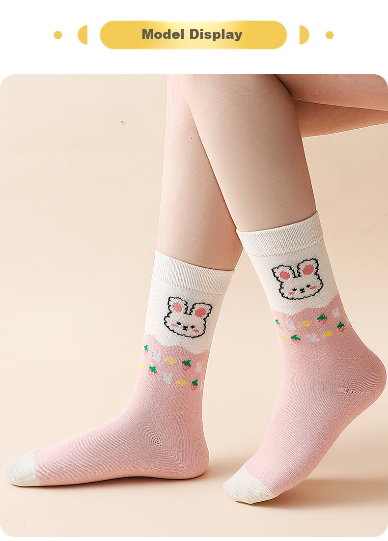 LangSha Children's Socks, Girls' Spring Autumn Winter Long Socks, Comfortable Sweat-Absorbing Breathable, for Older Children, Cute Sports Girls' Cotton Socks 15