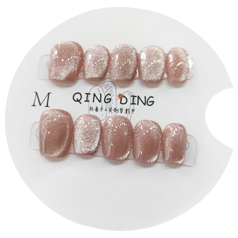 Chense Handmade Wearable Nail Stickers, Nail Tips, Short Fake Nails (Glass Bead Cat Eye M)
