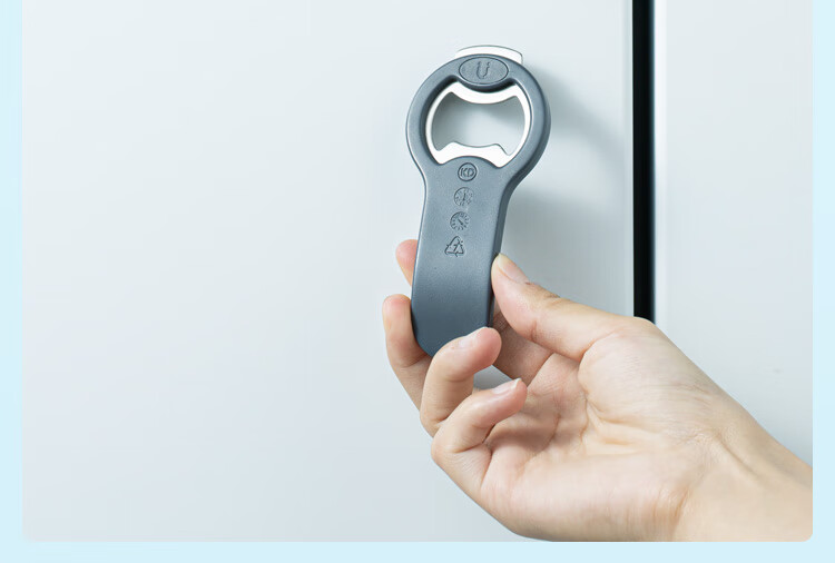 JD Jingzao Beer Bottle Opener Multi-Functional Can Opener with Magnetic Refrigerator Attachment 7