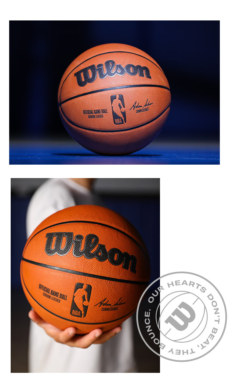 Wilson NBA Leather Basketball, Size 7, Indoor Professional Competition Basketball, WTB7500XB07 7