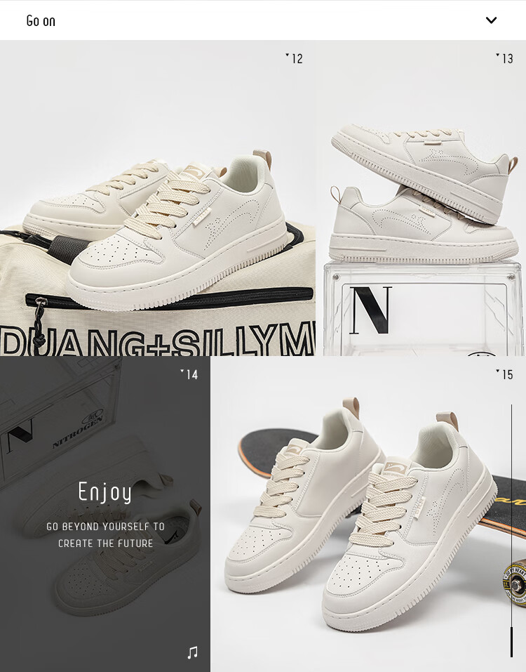 Guirenniao Men's Casual Lightweight Skateboarding Sneakers White Size 39 9