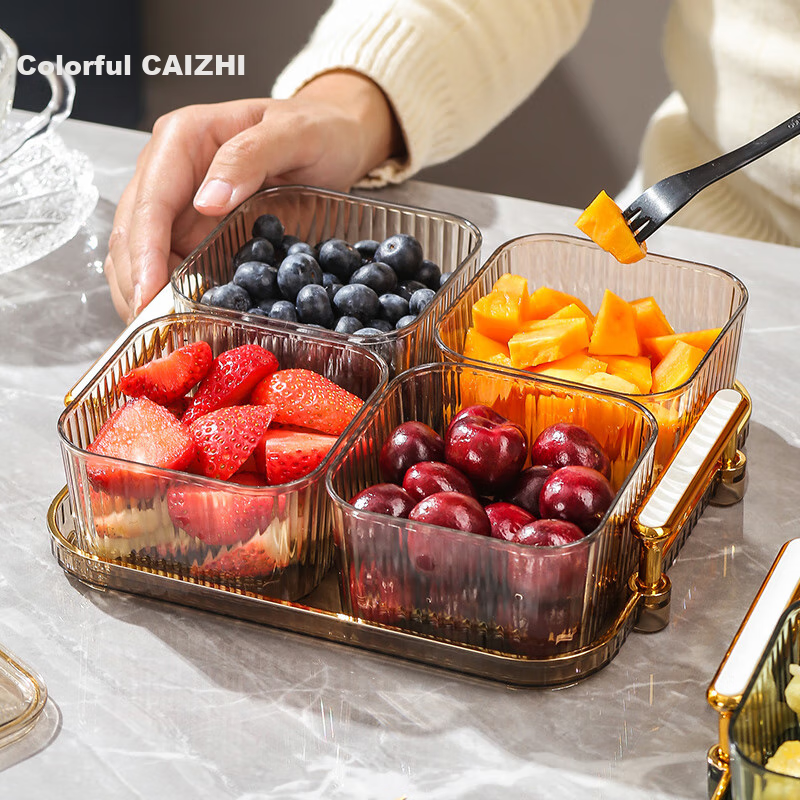 CAIZHI Fruit Plate with Lid, High-End Divided Fruit Tray, Home Use Candy Snack Luxury Dessert Plate, 4 Compartments Champagne Color CZ6711