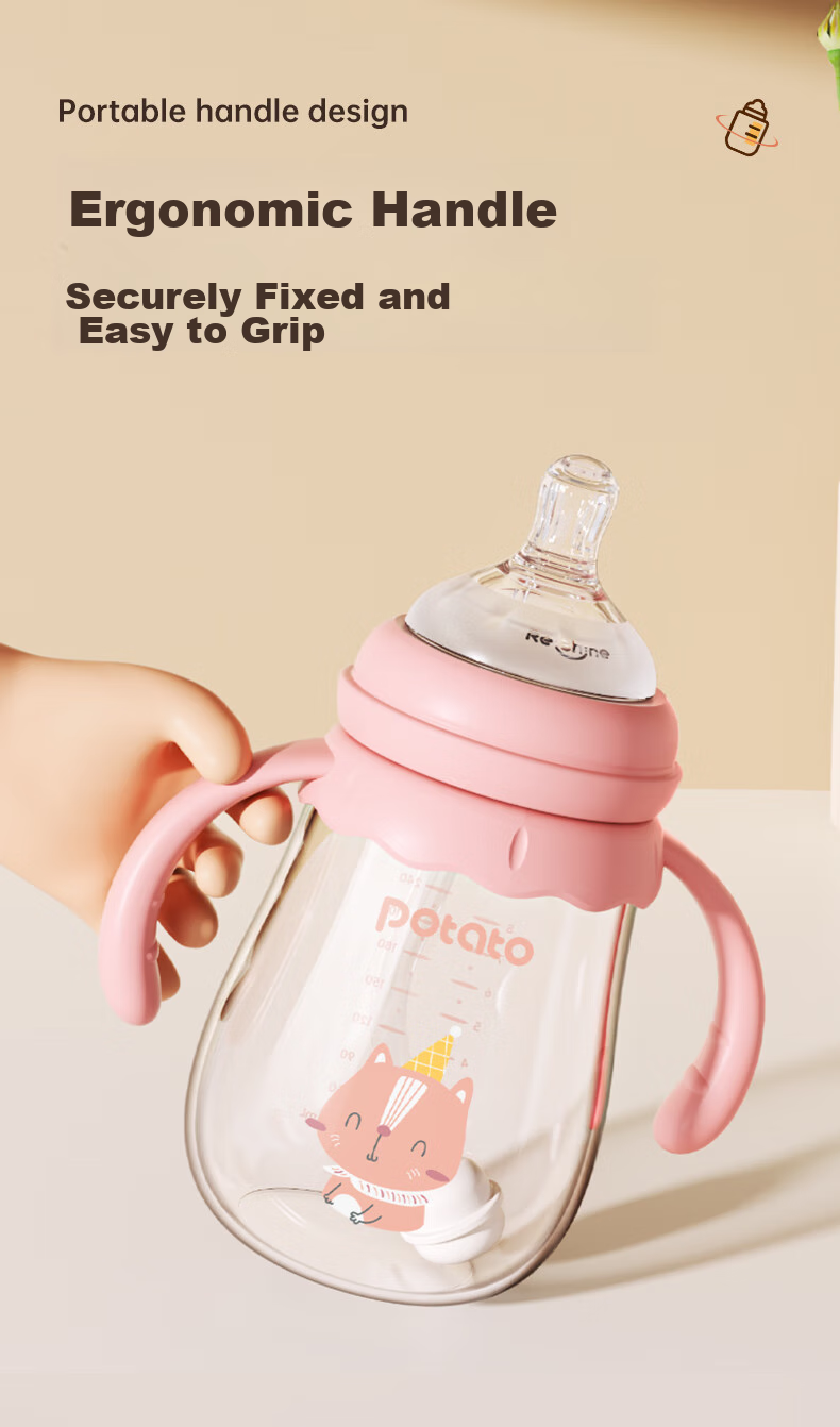 Potato Straw Bottle for Infants, Wide Mouth Glass Bottle with Handle And Gravity Ball, Suitable for 4 Months And Above, 240ml, Peach Pink 11
