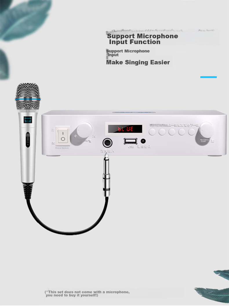 SAST Timed Player Campus Broadcasting System Host School Music Bell Software 8G Computer Programming Intelligent Shopping Mall Broadcast Recording 9