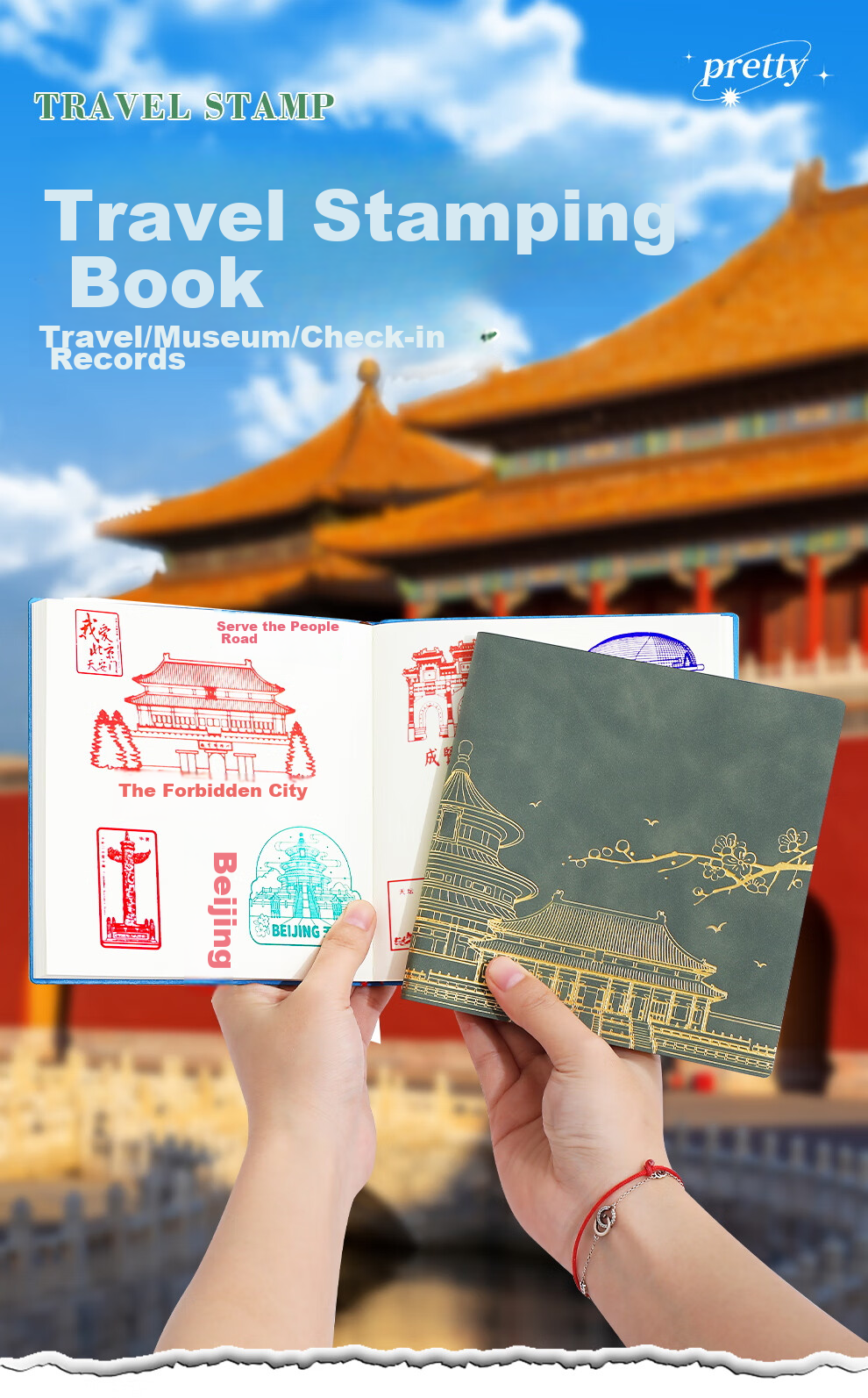 Longe Travel Stamp Collection Book, Stamp Museum Collection Album, High-Quality Blank Journal, Nanjing Beijing Chongqing Scenic Spot Check-In Souvenir Book, Forbidden City Tourism Observation Notebook 1