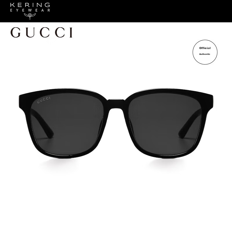 GUCCI Simple Versatile Square Frame Sunglasses, Sun Protection Glasses for Men And Women, Gift GG0637SK-001