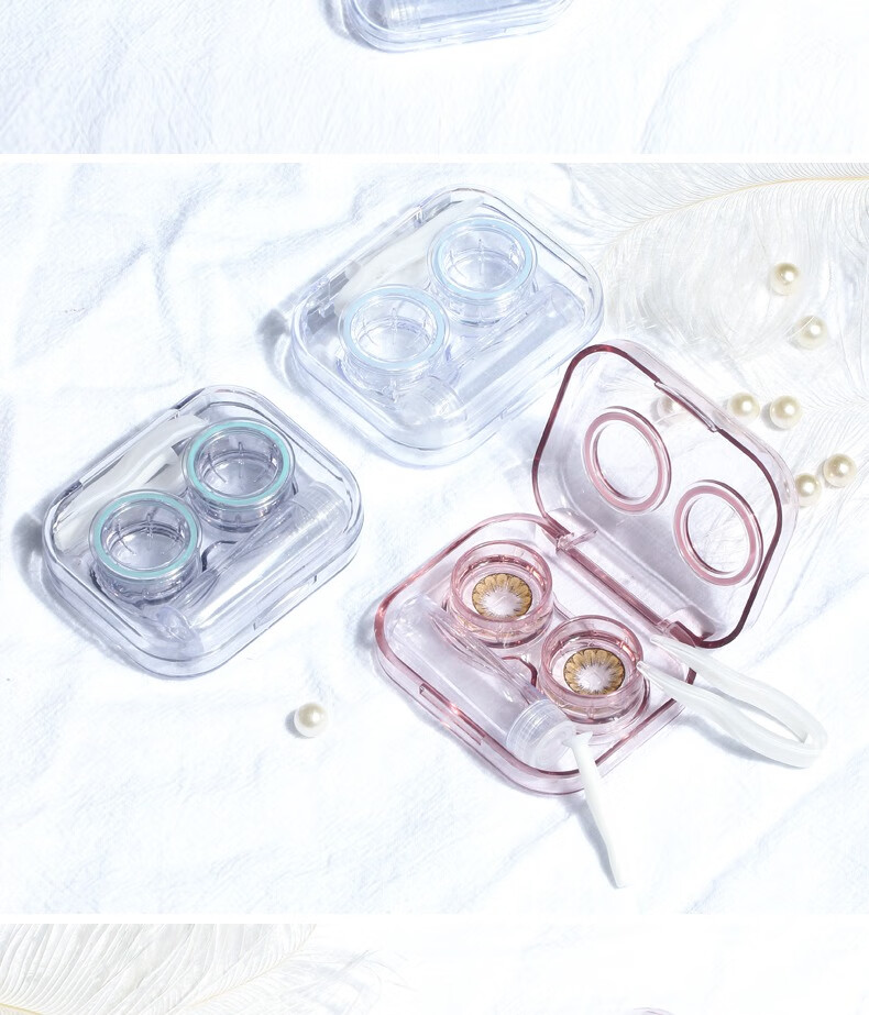JAJALIN Contact Lens Case, Portable Beauty Box, Integrated Storage And Companion Case, Double-Linked Box, Care Kit, Sky Blue 9