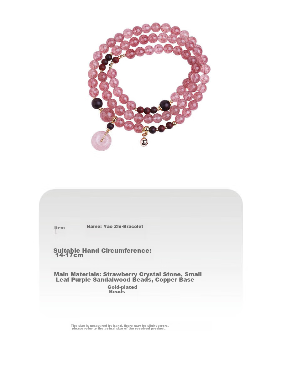 Fenghuangniepan Pink Crystal Bracelet with Peace Clasp, Multi-Layer Strawberry Quartz Bead Strand, Lucky Charm, Crystal Birthday Gift for Girlfriend Or Best Friend 5